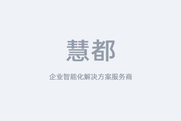 Matrikon FLEX OPC UA SDK：如何通過(guò) OPC UA入門(mén)IIOT